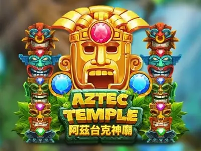 Aztec Temple