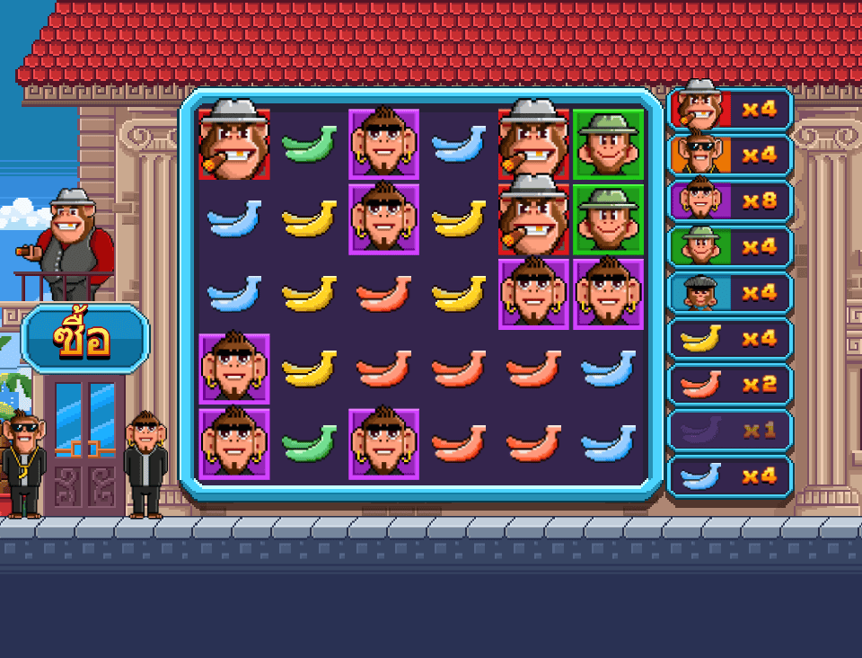 Banana-Town