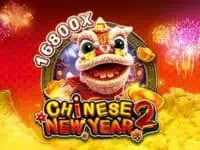 ทดลองเล่น chinese new year 2 สล็อตค่าย fachai ฟรี