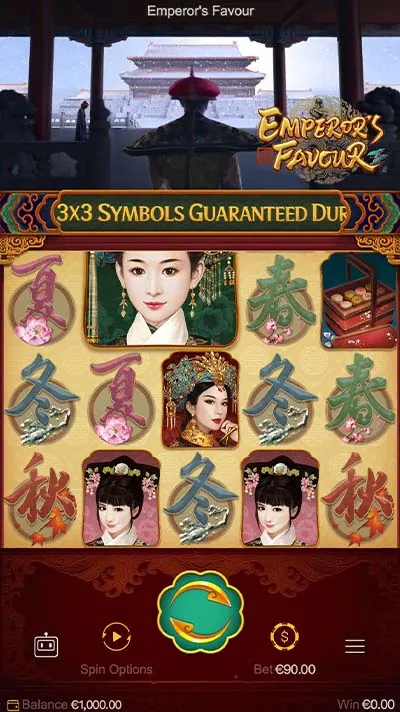 Emperors Favour