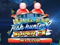 ทดลองเล่น Fish Hunter 2 EX - My Club สล็อตค่าย Joker Gaming ฟรี