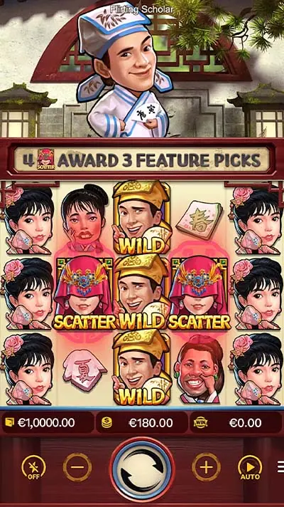 Flirting_Scholar_Demo