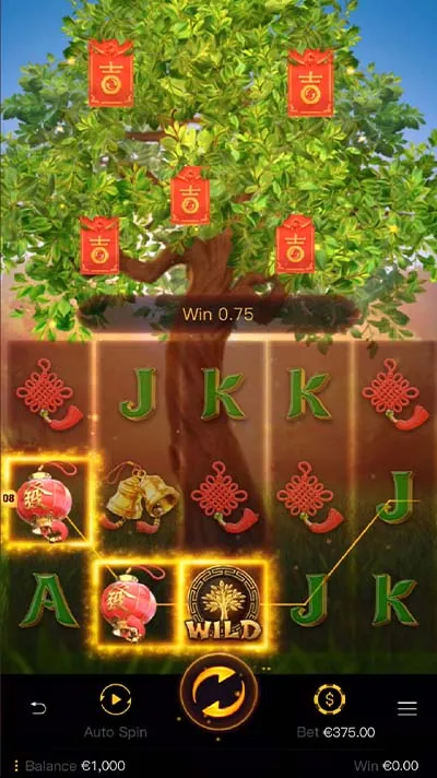 Fortune_Tree_demo