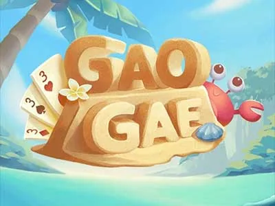 เก้าเก Gao Gae
