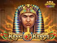 ทดลองเล่น king of kings สล็อตค่าย relax gaming ฟรี
