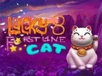 ทดลองเล่น Lucky 8 Fortune Cat สล็อตค่าย Blueprint Gaming ฟรี