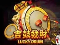 ทดลองเล่น Lucky Drum สล็อตค่าย Joker Gaming ฟรี