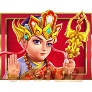Magic Journey