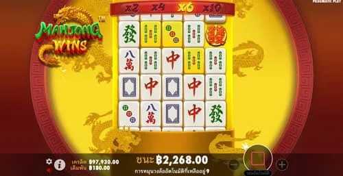 Mahjong Wins