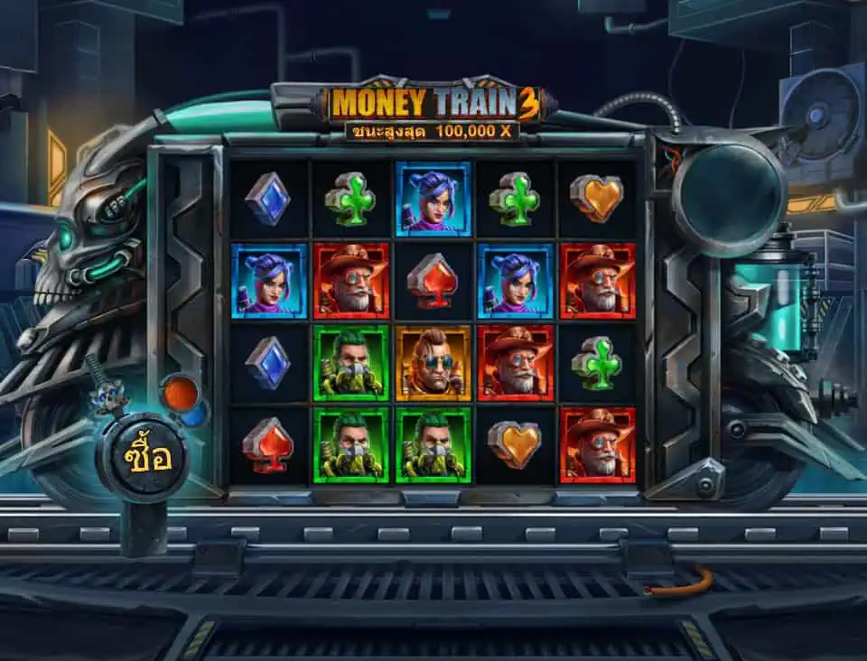 Money-Train-3