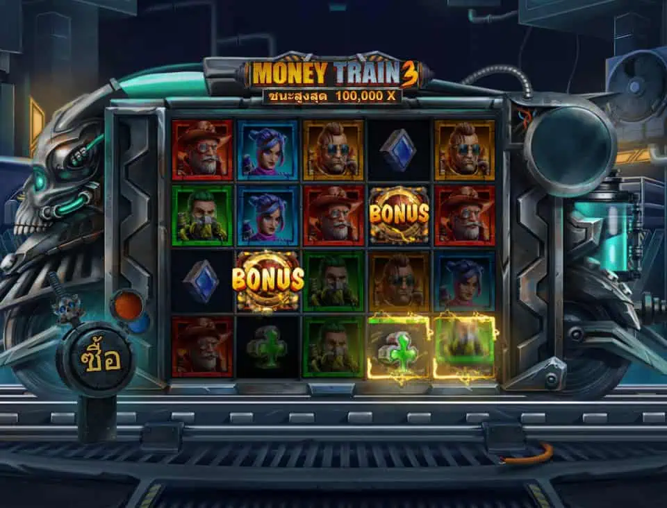 Money-Train-3
