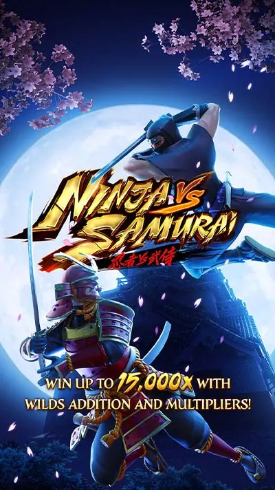 Ninja-vs-Samurai_demo
