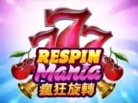 ทดลองเล่น Respin Mania สล็อตค่าย Joker Gaming ฟรี