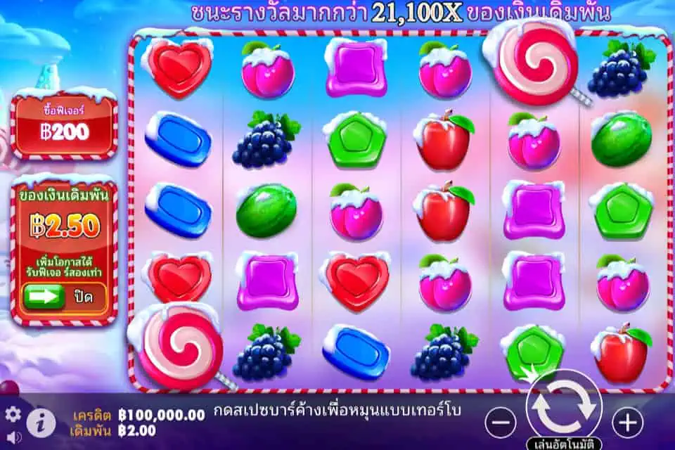 Sweet-Bonanza-Xmas