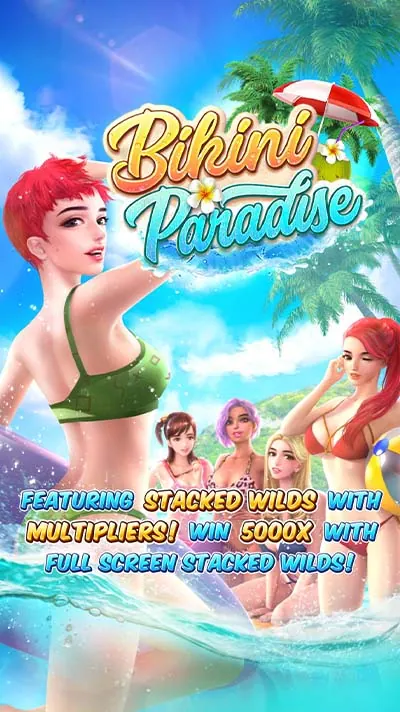 bikini-paradise_demo