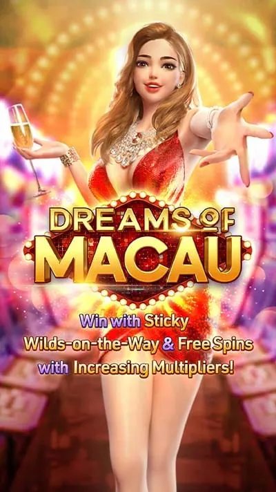 dream-of-macau_demo