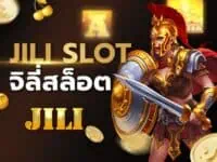 สล็อตออนไลน์ ค่ายสล็อตเจ้าใหญ่ เครดิตดี มั่นคง 100% ที่นักเดิมพันควรรู้จัก