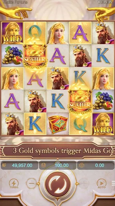 midas-fortune-demo