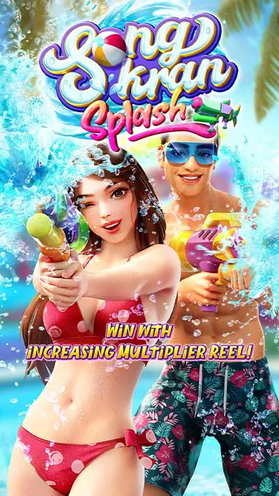 songkran-splash_demo